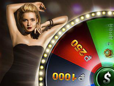 Колесо Фортуны